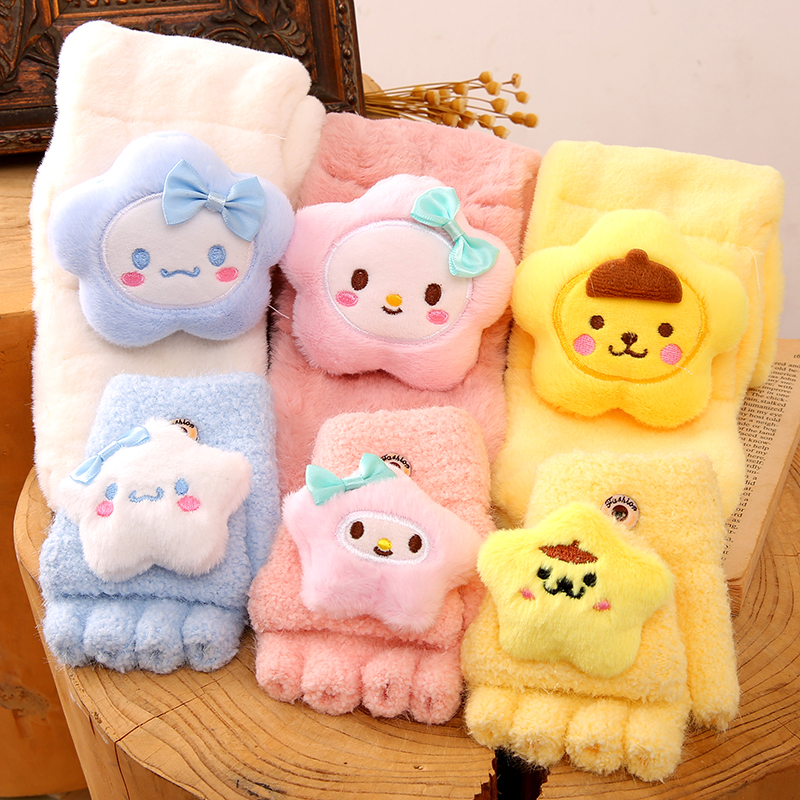 儿童写字手套女孩秋冬季防风护手卡通3-6岁8男童女童卡通翻盖半指