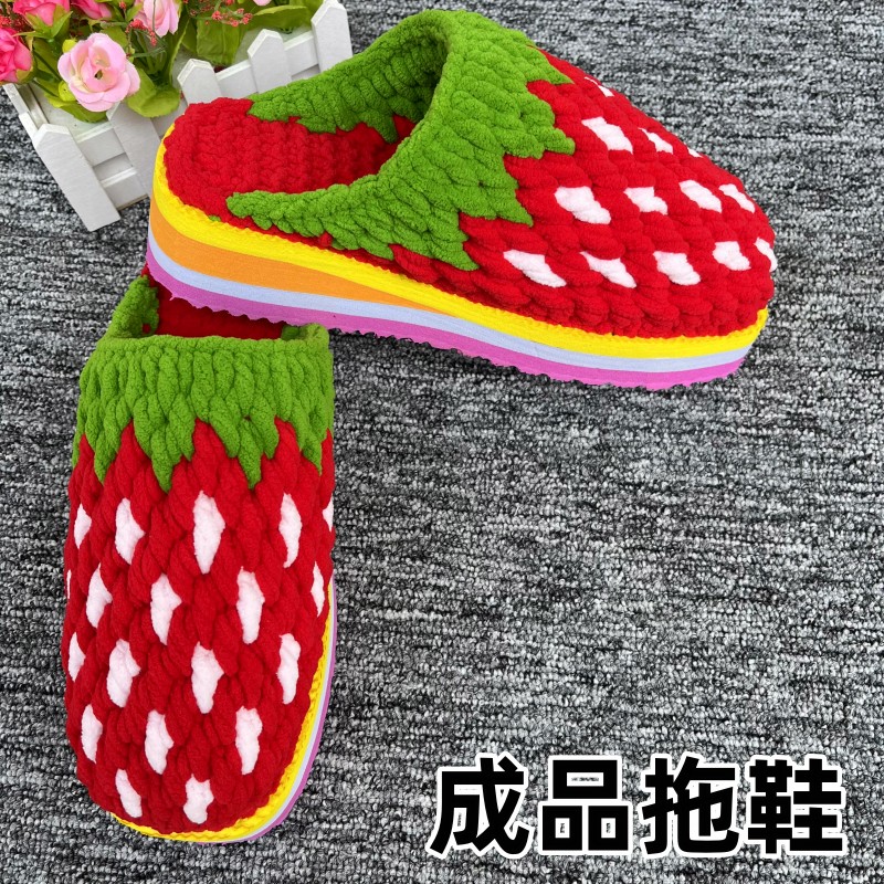 秋冬季纯手工编织冰条毛线高跟成品拖帮加厚防滑保暖家居婚嫁拖鞋