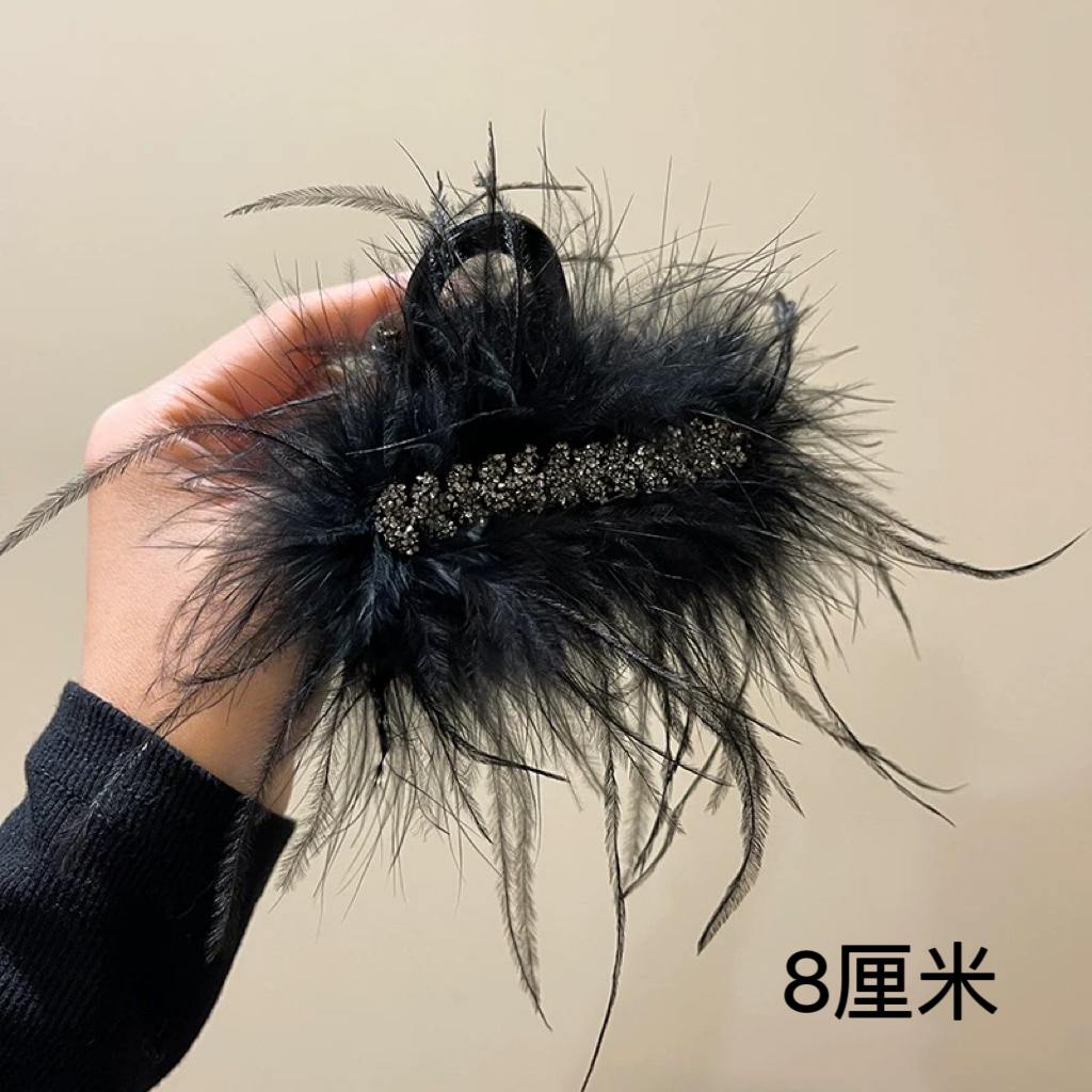 S21毛毛麦穗抓夹8cm