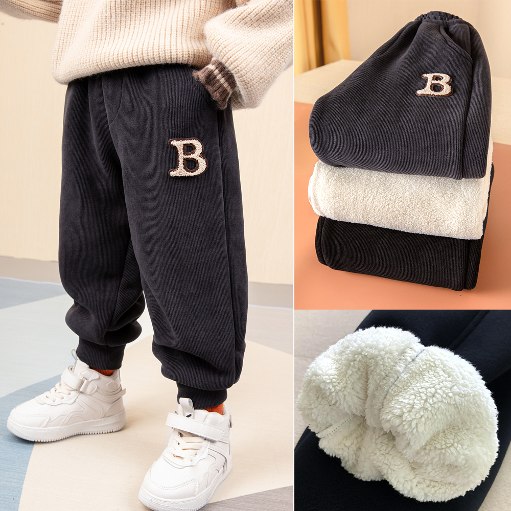 男童春秋款裤子2025新款儿童冬季运动裤宝宝冬装加绒加厚休闲卫裤