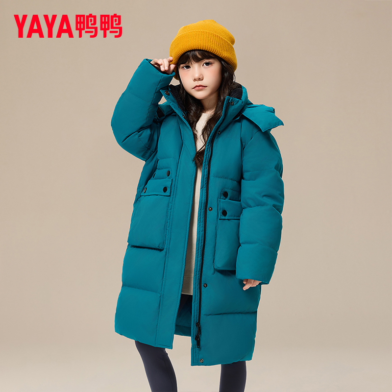 YAYA/鸭鸭童装羽绒服2025冬季新款保暖男女中大童中长款外套加厚