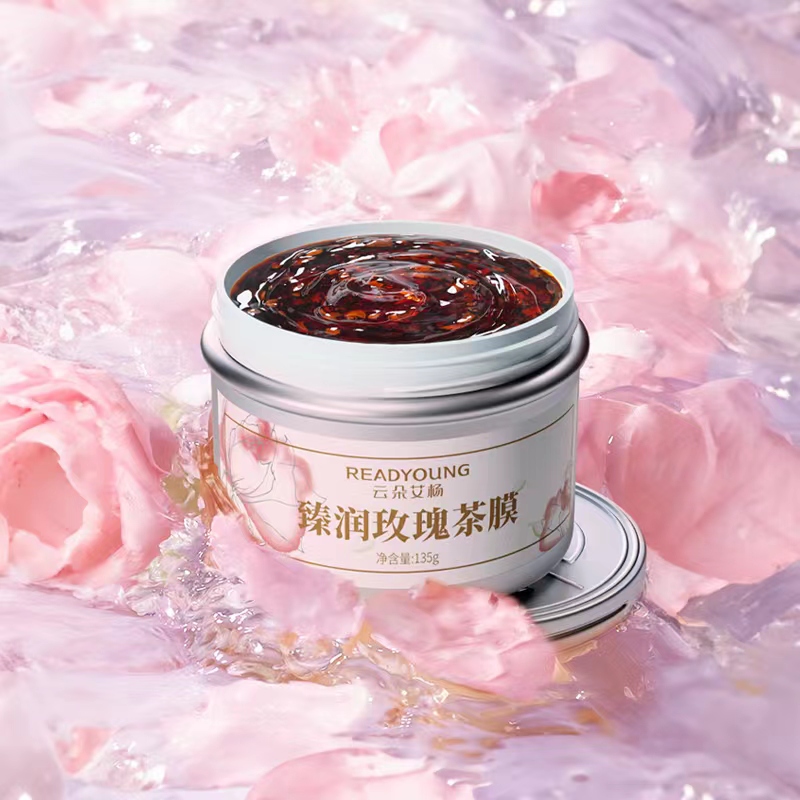 readyoung/云朵艾杨玫瑰保湿臻润茶膜冻膜花瓣红茶补水保湿水润
