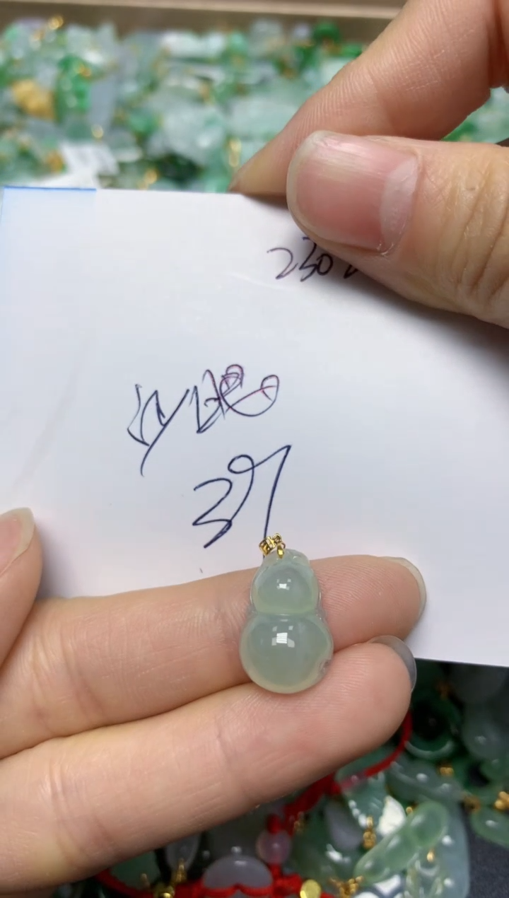 【闪购商品】翡翠挂件18K金镶嵌   天然翡翠A货