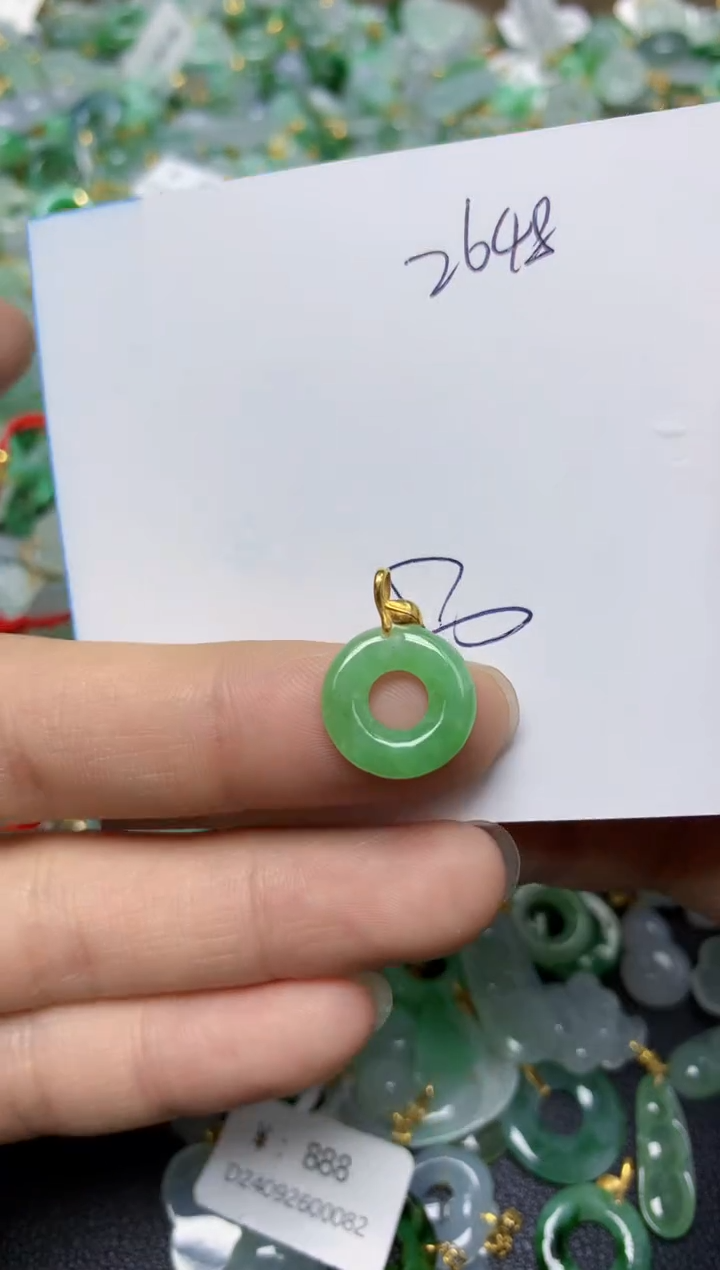 【闪购商品】翡翠挂件18K金镶嵌   天然翡翠A货