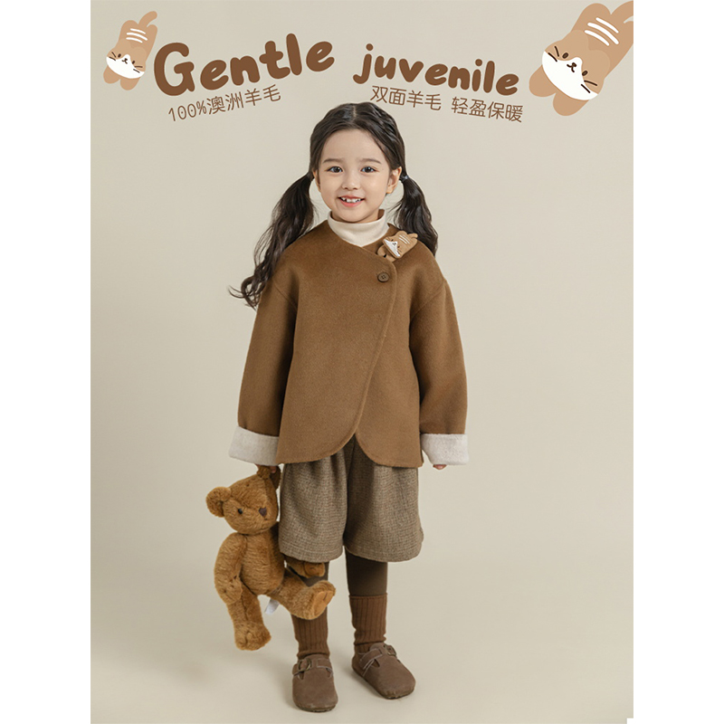 YOEHYAUL/幼悠儿童冬款保暖气质毛呢双面大衣洋气宝宝外套 GN5557