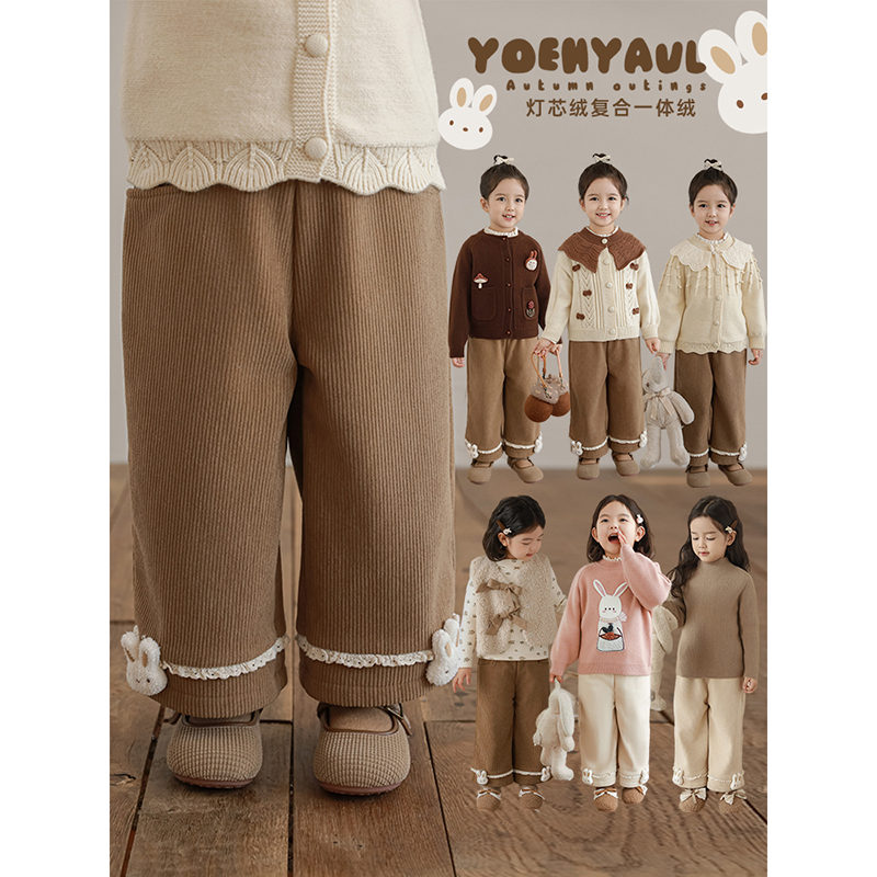 YOEHYAUL/幼悠幼悠 冬二波【热辣滚烫】加绒加厚秋冬女童裤子 D3740