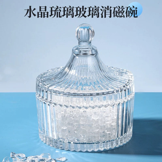 天然优质白水晶原石消磁石碎石水晶消磁碗消磁盒水晶玻璃碗净化石