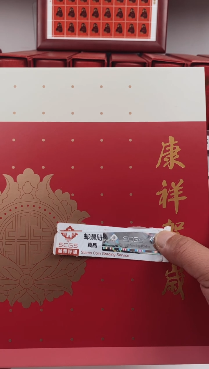 【闪购商品】纸艺点文化