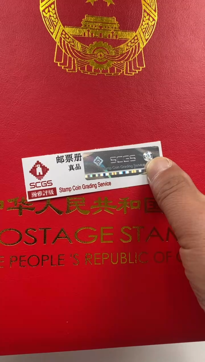 【闪购商品】纸2000年-2023年单年北年册