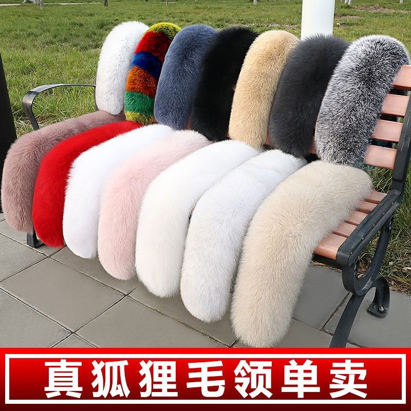 以直播间实物过款为准      狐狸，貉子大毛领，编织毛毛衣服