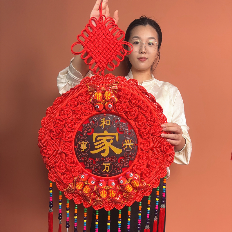 【特大号太阳花】新款纯手工编织中国结百搭经典新房搬家饰品