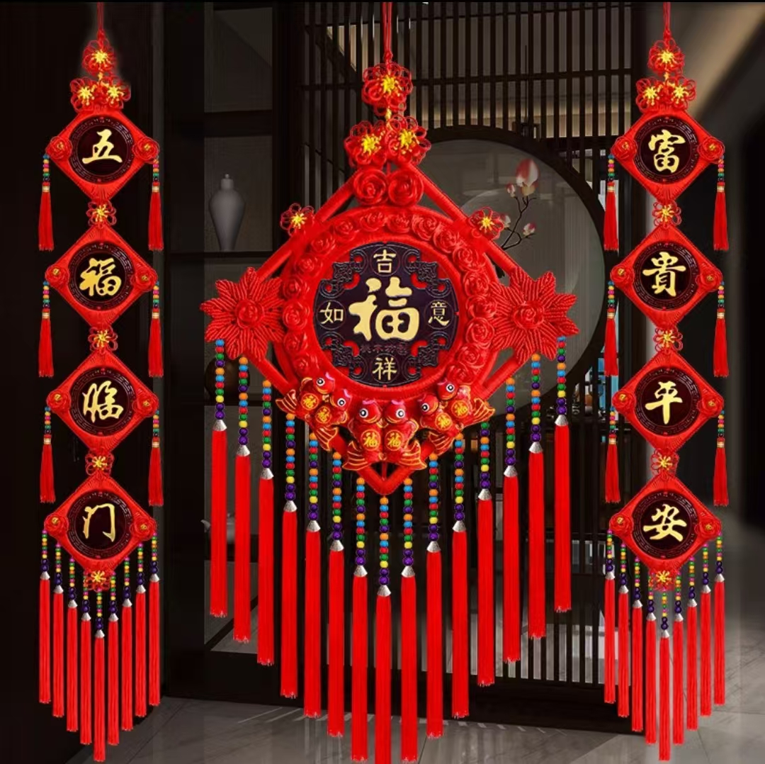 【超大超豪华经典款民族风】新款纯手工编织中国结百搭经典新房