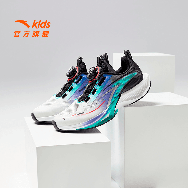 安踏儿童男大童跑鞋骇浪 GT 2.0透气舒适防滑减震舒适运动鞋犟弹