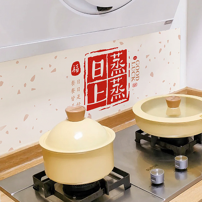 加厚防油贴纸厨房防水防潮自粘可撕防火耐高温墙壁灶台北欧奶油风