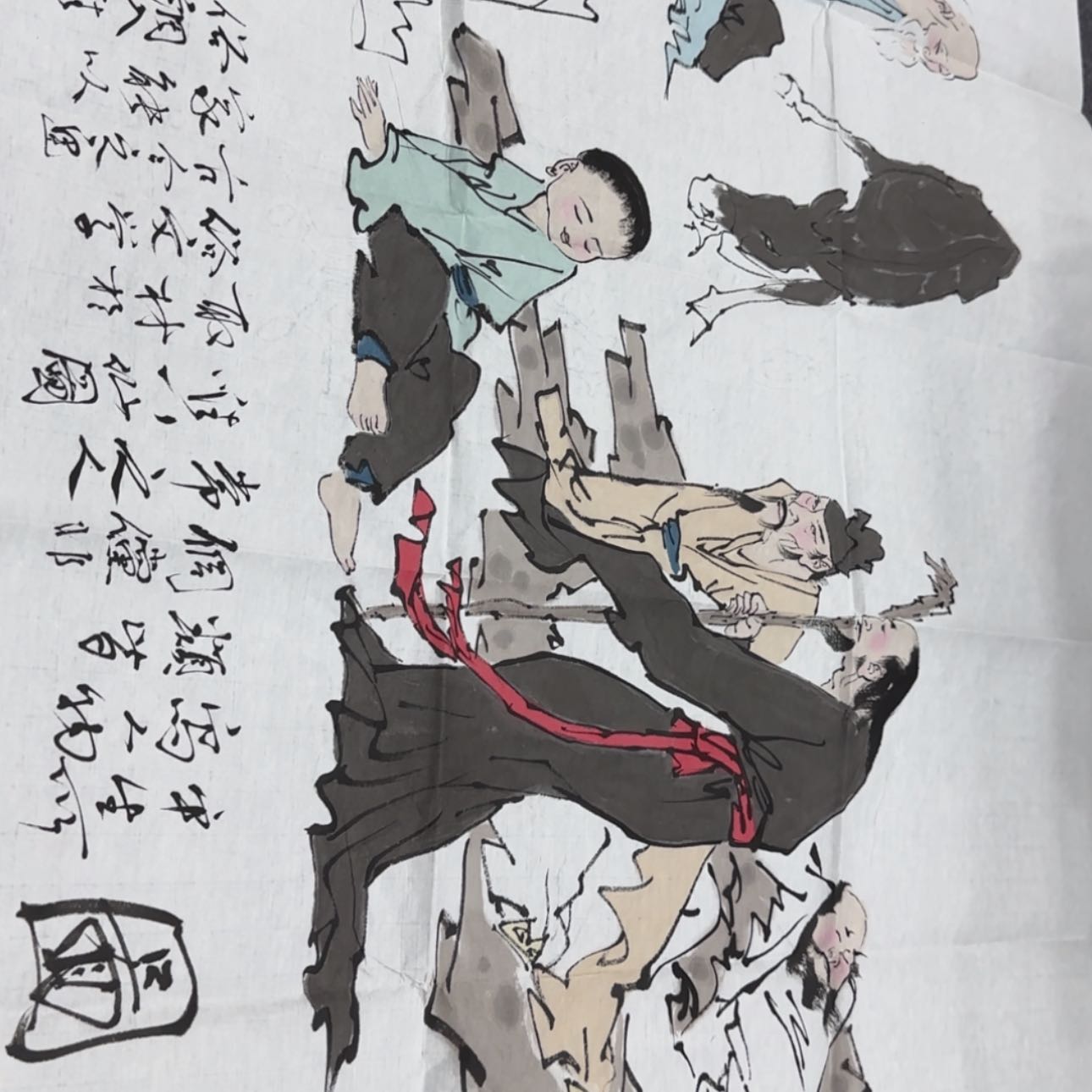 【闪购商品】书法7458