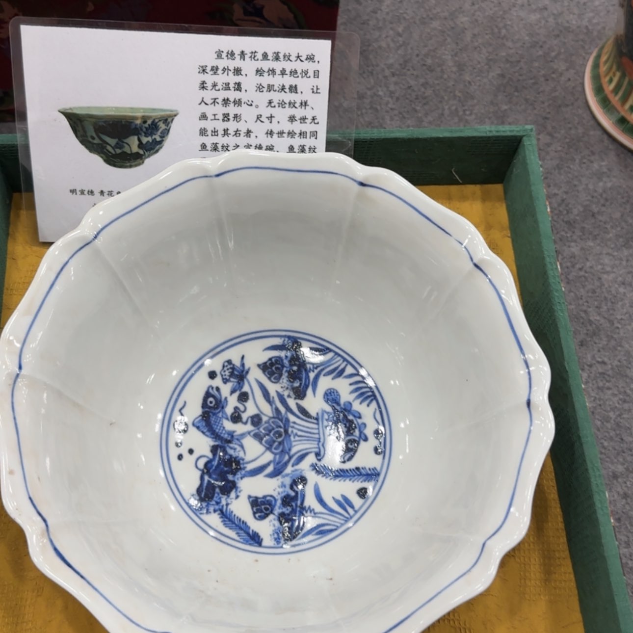 【闪购商品】书法，