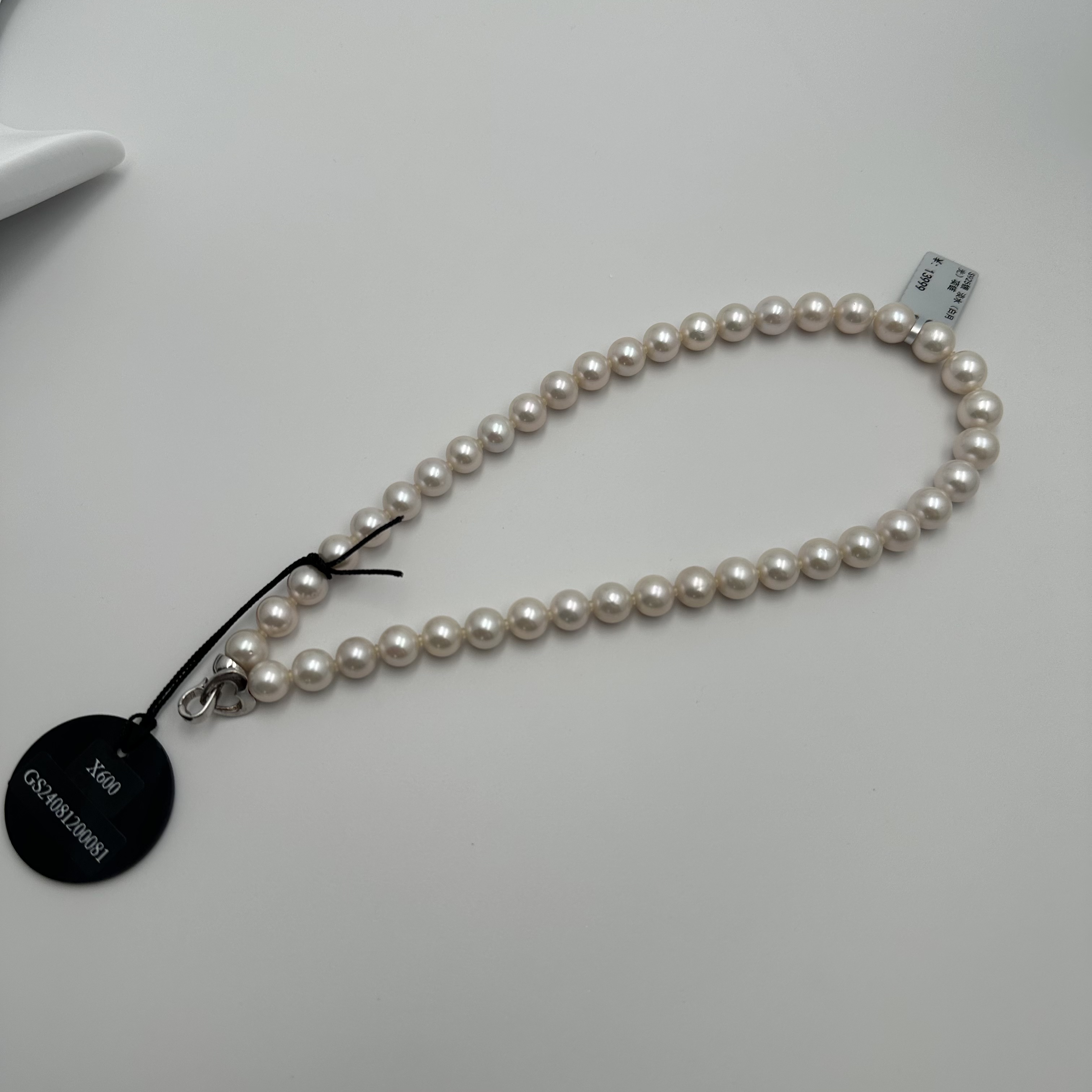 【菀儿】S925银 淡水（白月光）珍珠项链（带CGRL证书） 9-11mm X600