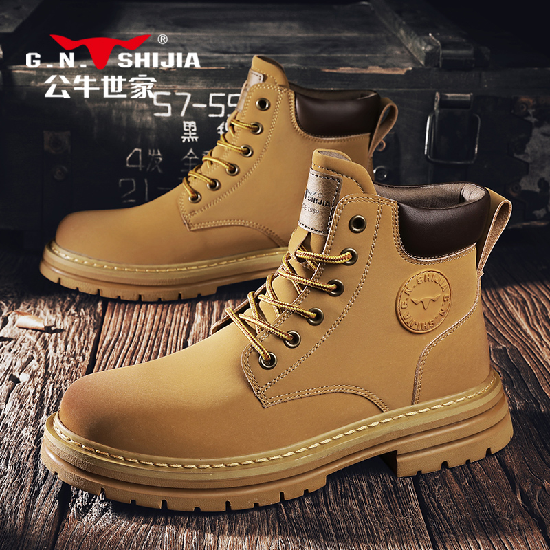 公牛世家男士大黄靴英伦风复古高帮男鞋工装沙漠靴中帮情侣马丁靴