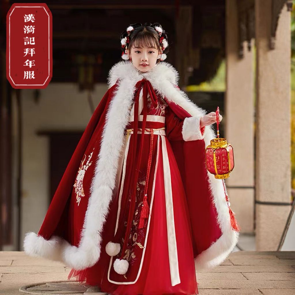 汉服女童新款加厚冬款过年唐装古风连衣裙中国风拜年服防风斗篷p1
