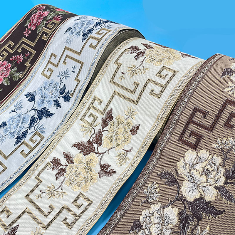 12CM窗帘花边新中式民族风沙发垫花边坐垫提花织带沙发套抱枕辅料