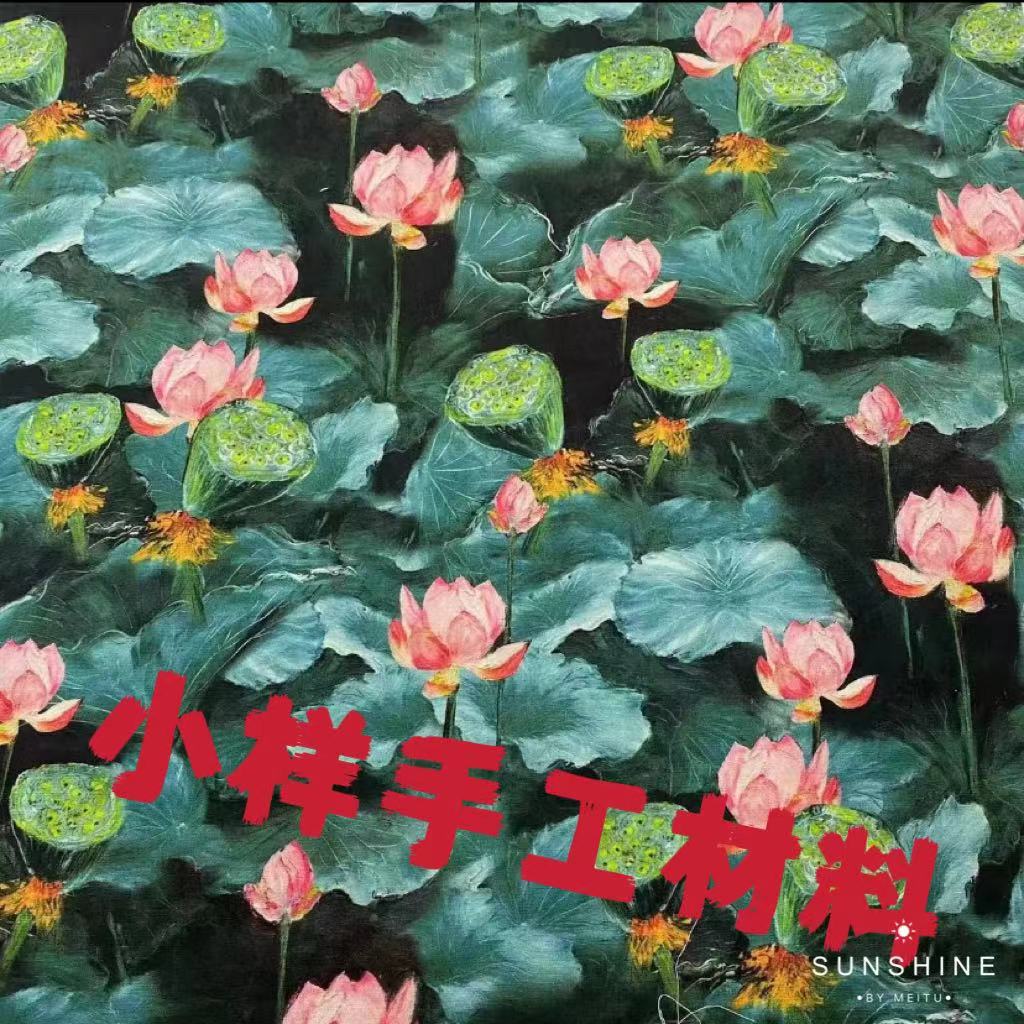 数码印花面料 3D立体油画风 夏日田园风 手工辅料