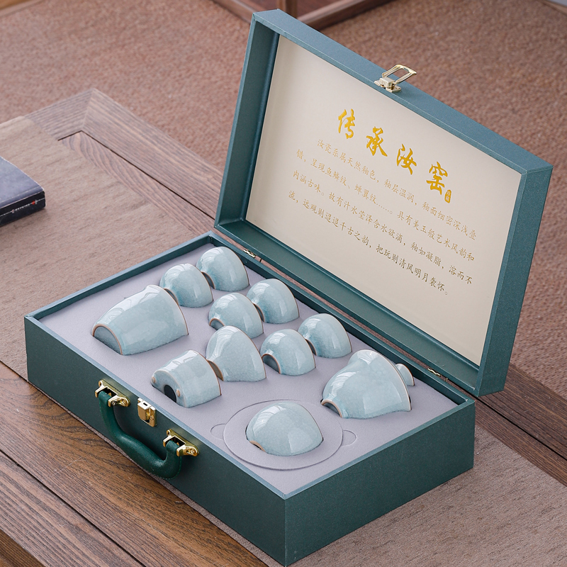 新款冰花釉陶瓷功夫茶具套装家用整套茶壶茶杯盖碗办公室泡茶小套