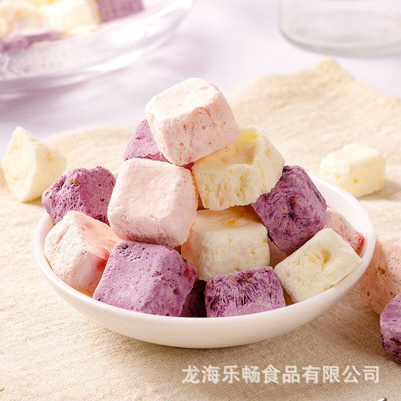益生菌冻干酸奶块果粒块草梅黄桃水果干吃儿童零食品网红特色糖果