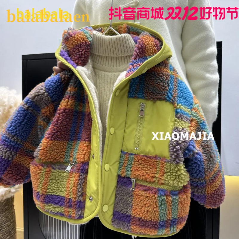 巴拉巴拉恩儿童冬季毛毛连帽外套内里仿兔毛中性韩版男女童上衣【
