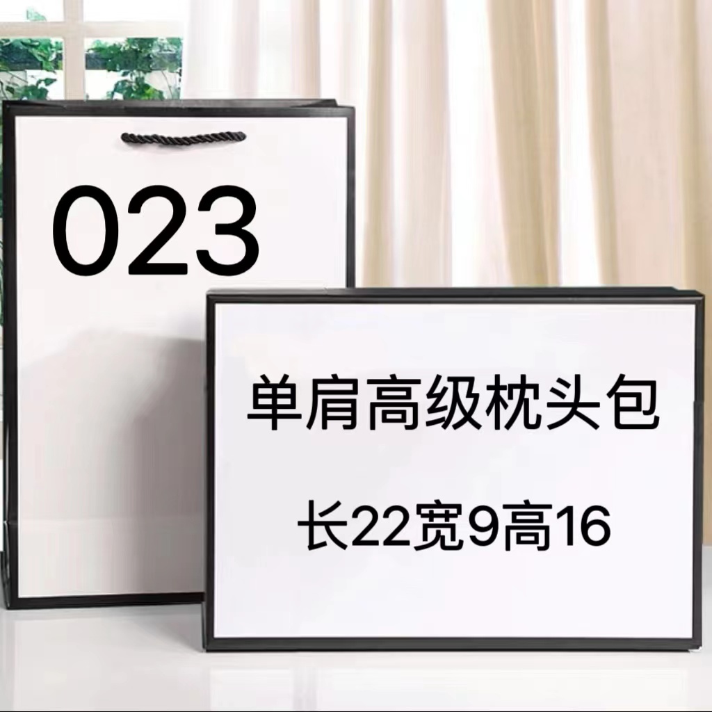 O 023 新款百搭通勤单肩斜挎包时尚高级枕头包2816