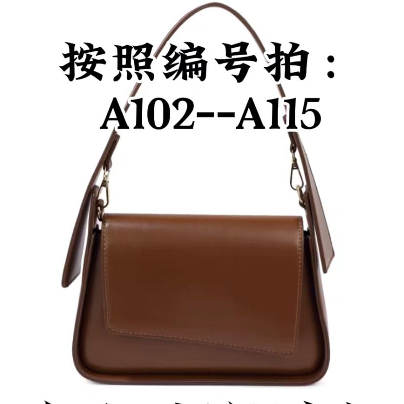 QC 经典斜挎单肩包 按照编号拍A102-A115