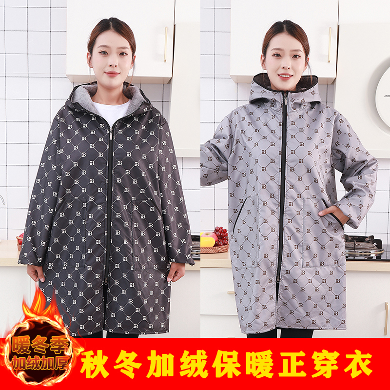 秋冬罩衣保暖加绒加厚正穿衣时尚长绒防水长袖防寒外套居家工作服