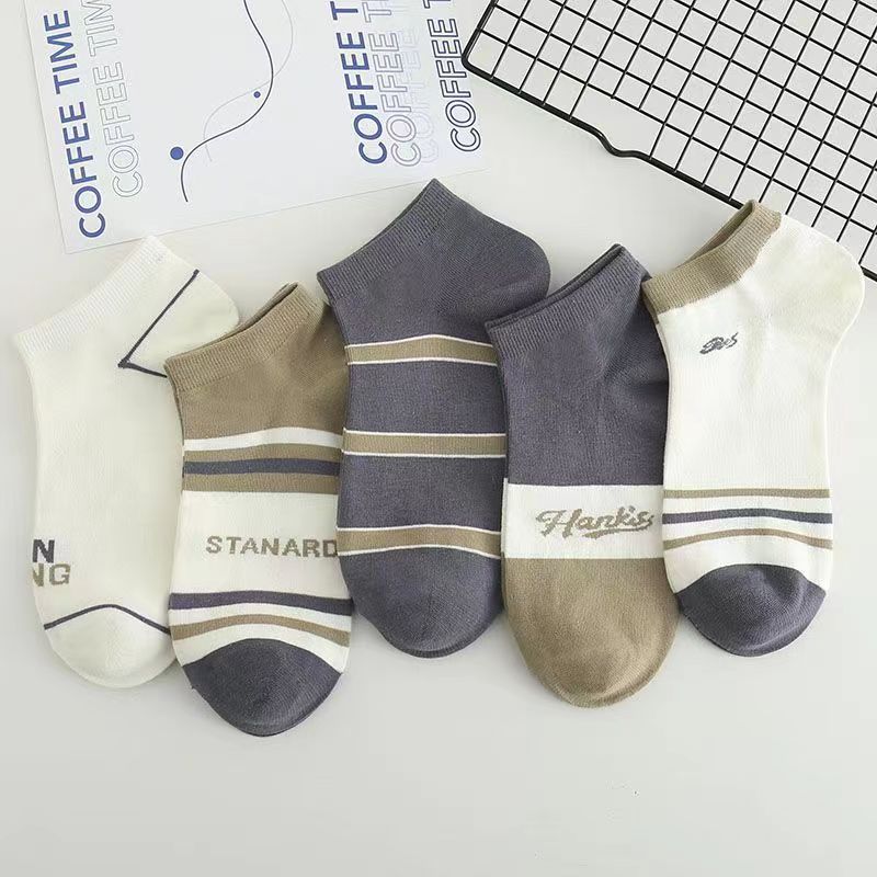 【礼品勿拍】袜子男短袜夏季薄款低帮棉袜防臭男款学生浅口ins潮