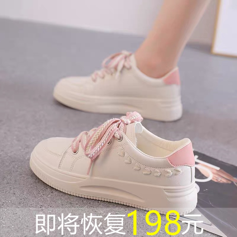 热风新真皮小白鞋女鞋ins潮2023年秋季新款休闲百搭学生运动板鞋