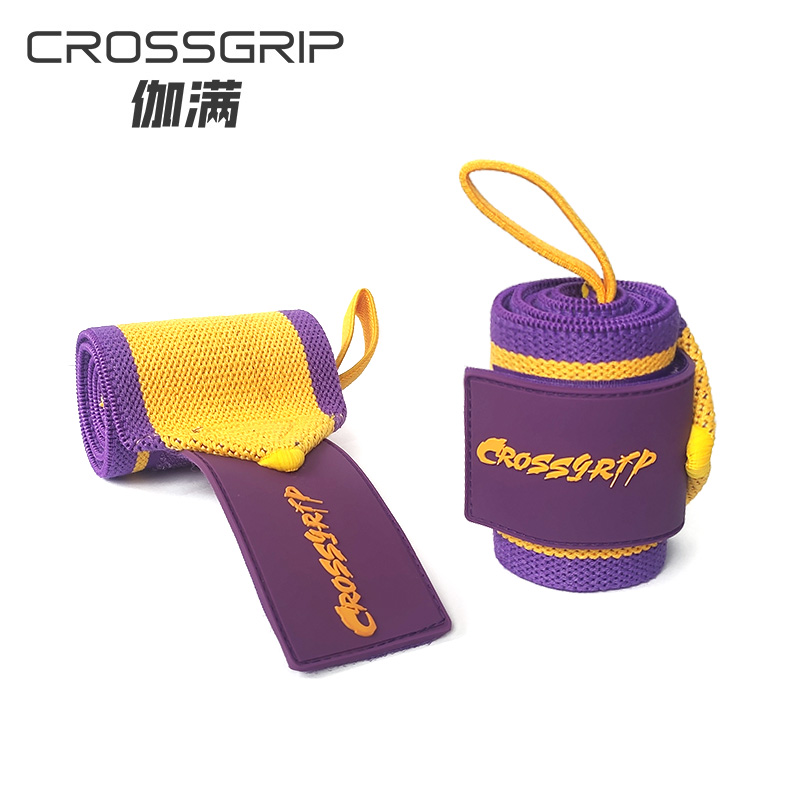 crossgrip篮球配色缠绕护腕健身护具大重举重护具