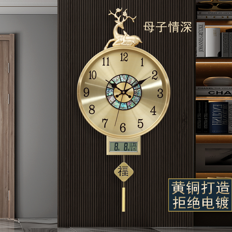 凯琴新中式美式欧式创意挂钟客厅全铜高档钟表家用音带日历时钟