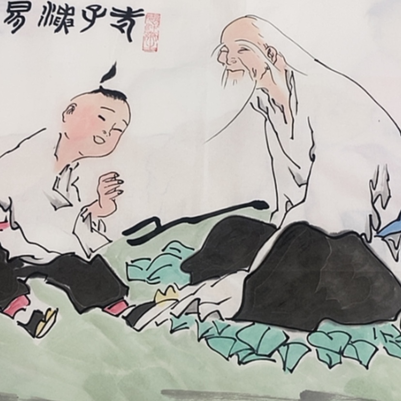 【闪购商品】书法1