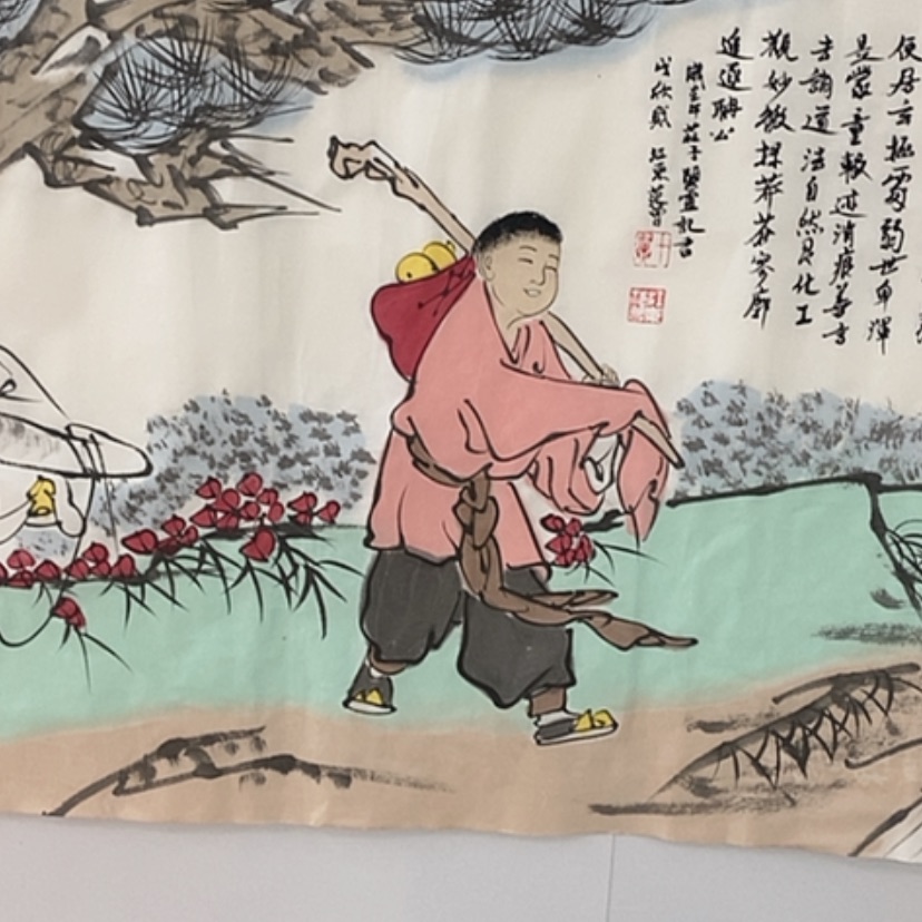 【闪购商品】书法1