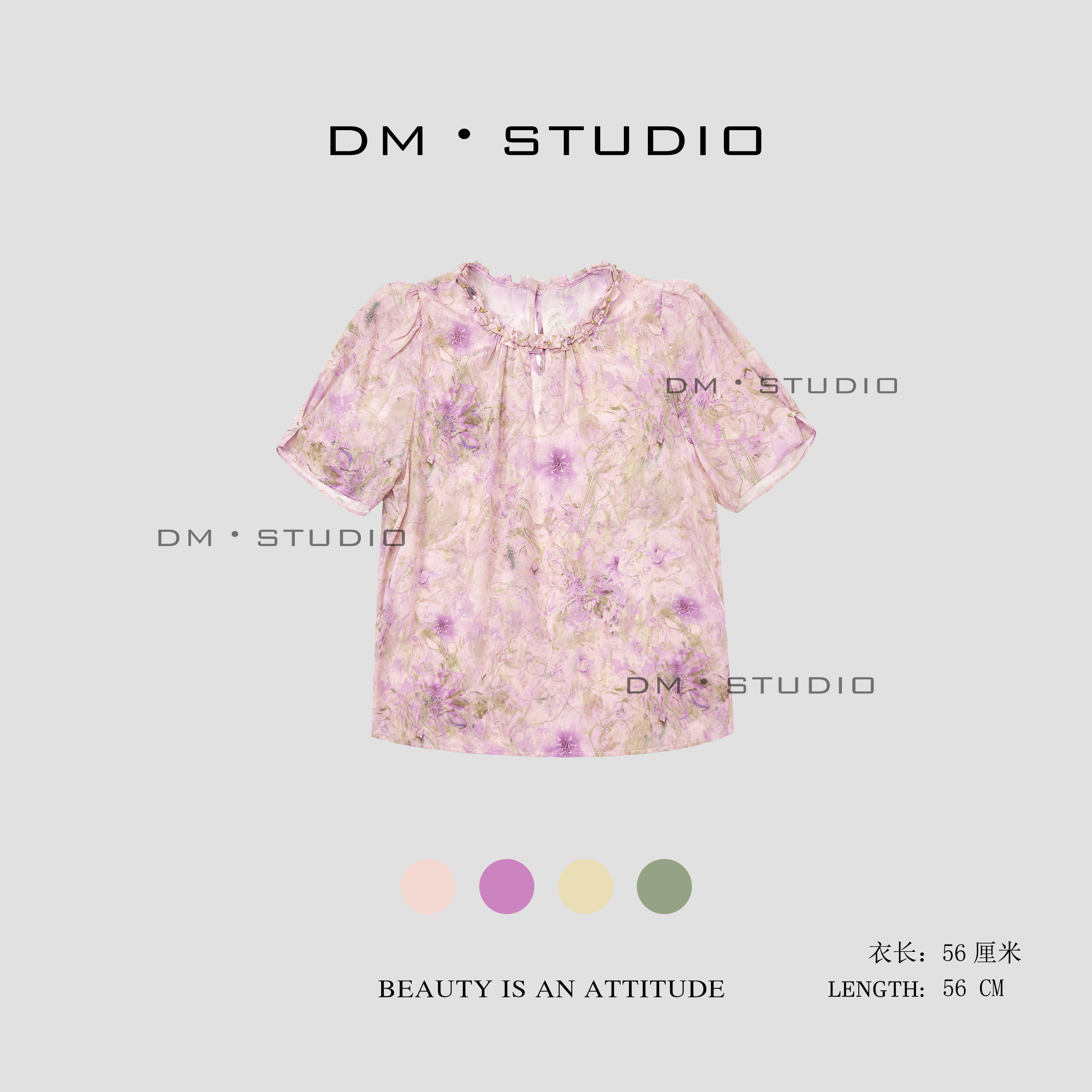 DM•STUDIO/高级感复古气质碎花100%桑蚕丝短袖上衣（WQX281）