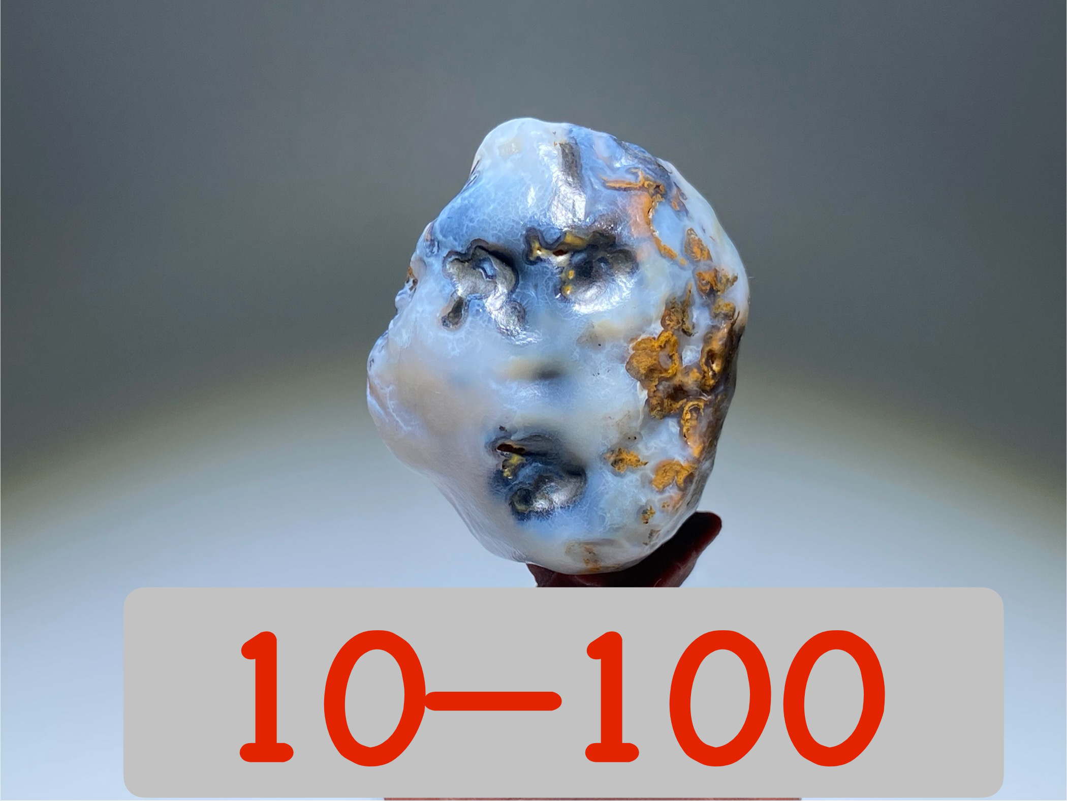 五彩戈壁石摆件奇石