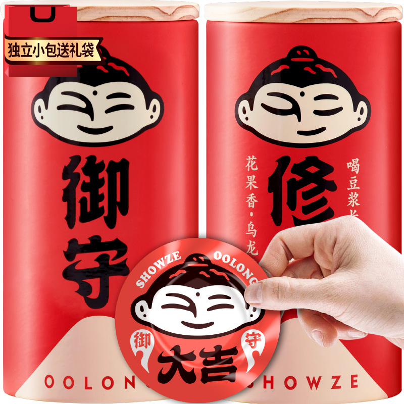 修哲 御守乌龙 无农残高山茶 花果香冷泡 128g(8g*16小包)
