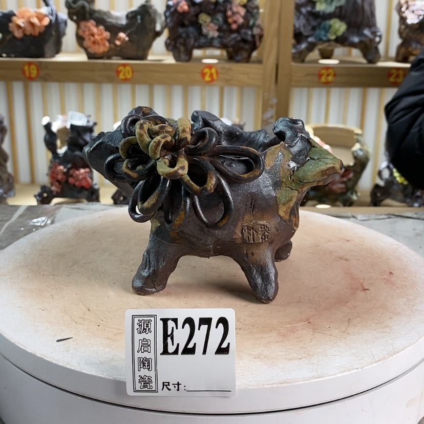 【闪购商品】紫砂花盆浴