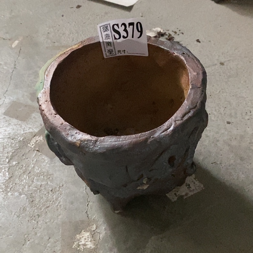 【闪购商品】紫砂花盆岑**?次品