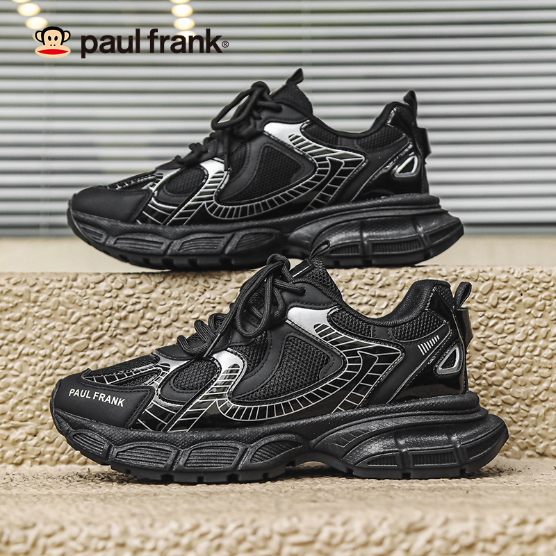 paul frank/大嘴猴秋季新款百搭男鞋运动鞋休闲鞋老爹鞋厚底潮鞋