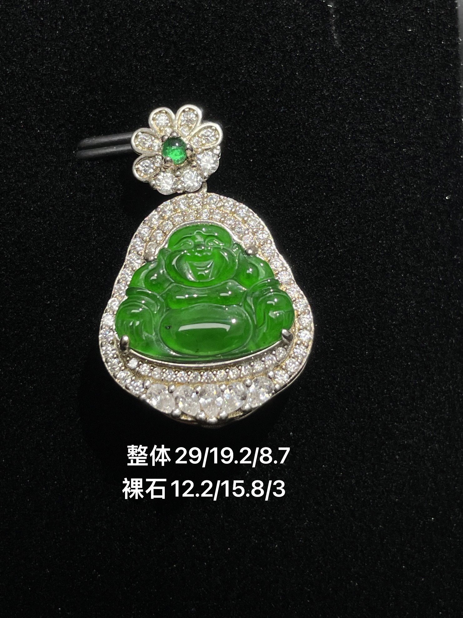 天然翡翠A货高冰辣绿色佛公国标S925银镶嵌