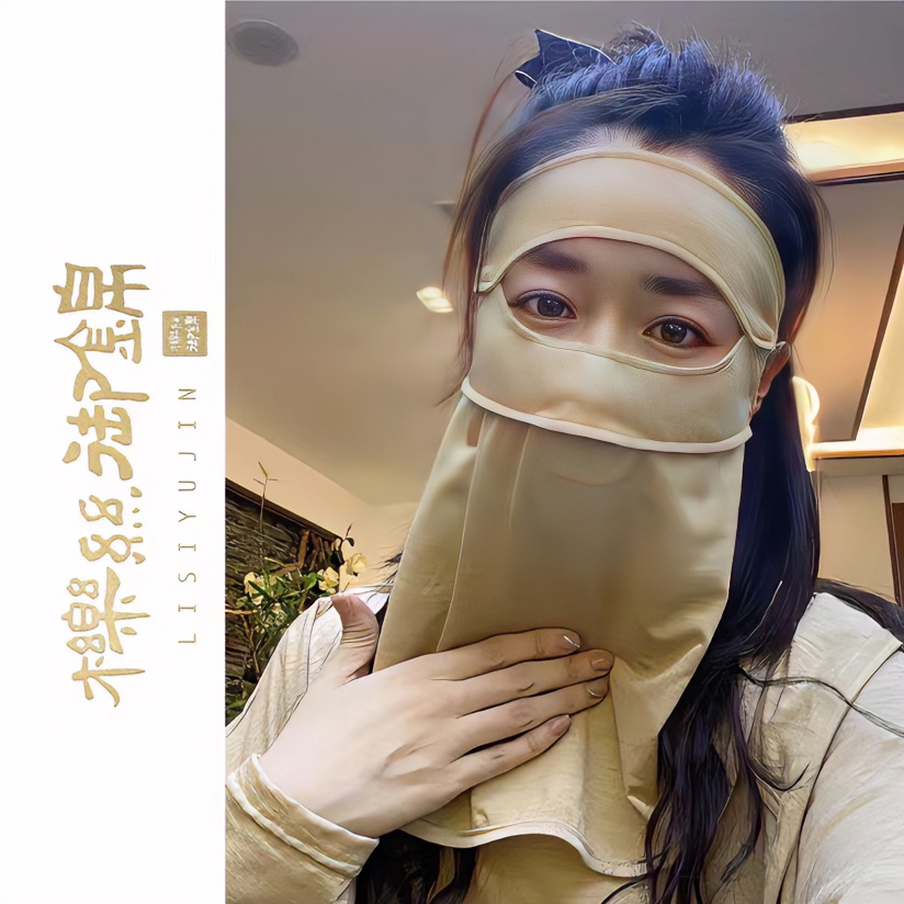 櫟丝御锦天然柞蚕丝防晒面罩防紫外线遮阳遮额头面纱透气M230902