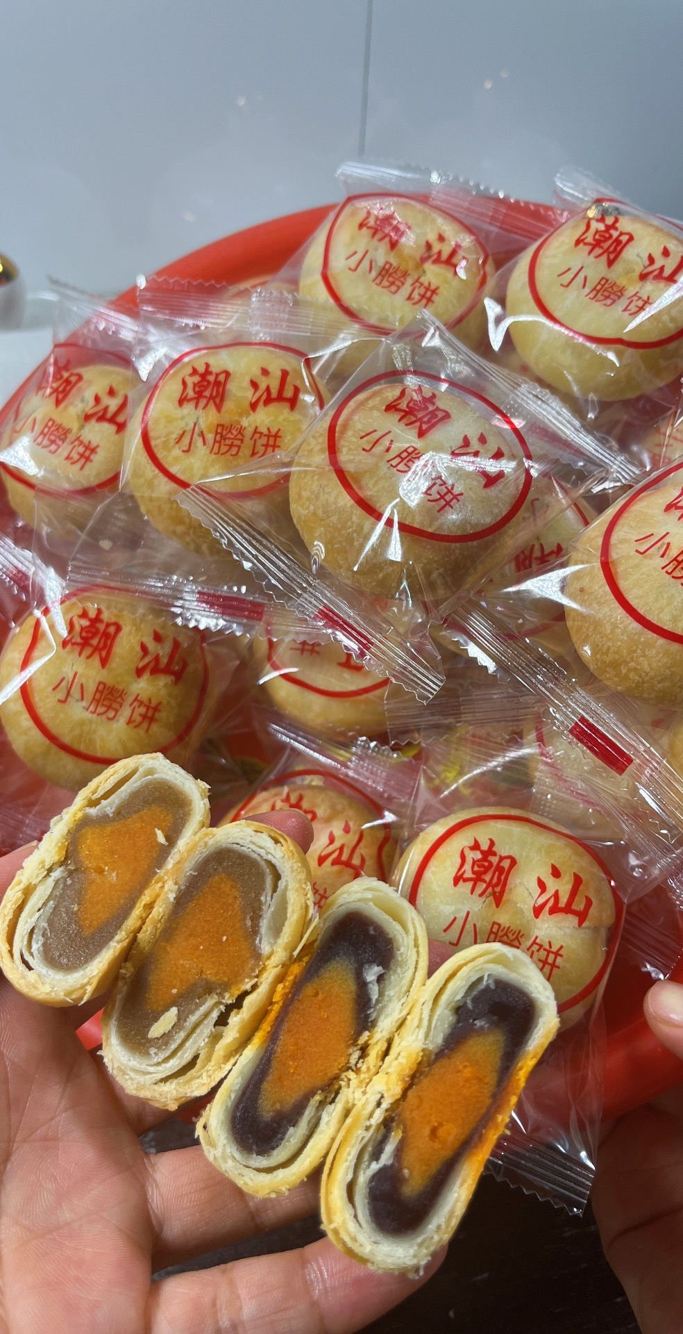 伊妹同款蛋黄小朥饼500克装