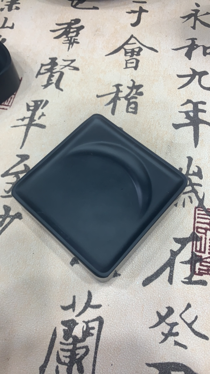 四大名砚歙砚手把砚