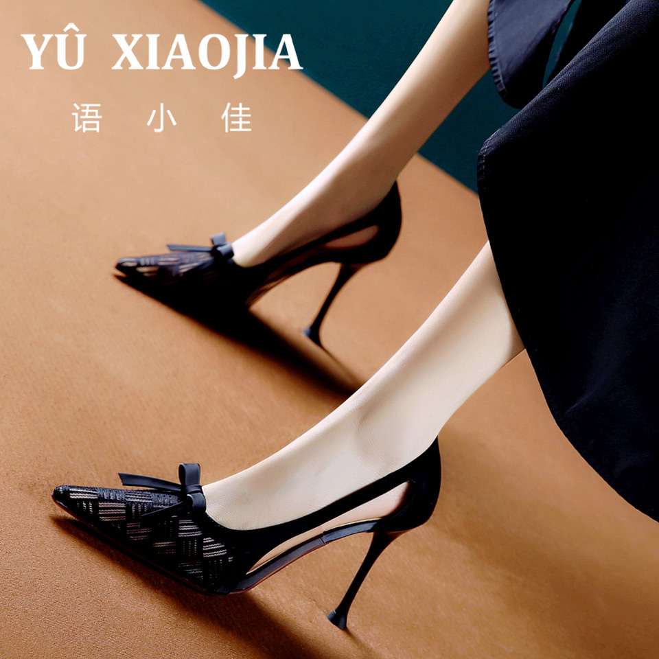 8CM[已开价]细跟高跟鞋女2025年春季条纹侧空尖头高跟单鞋3233-1