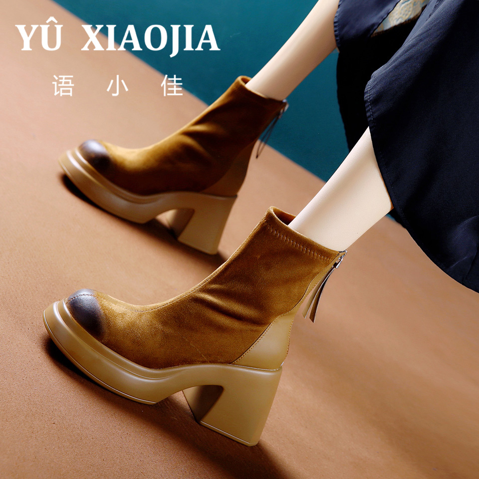 8CM[已开价]厚底粗跟马丁靴2023秋冬季方头高跟短靴子A75306-65