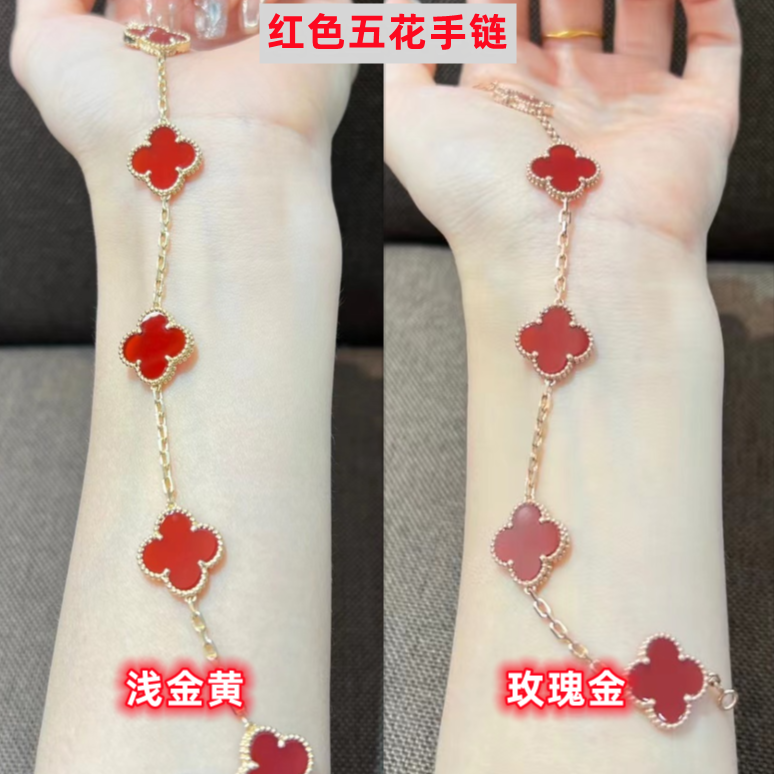 18K金红/黑玛瑙手链~15mm#